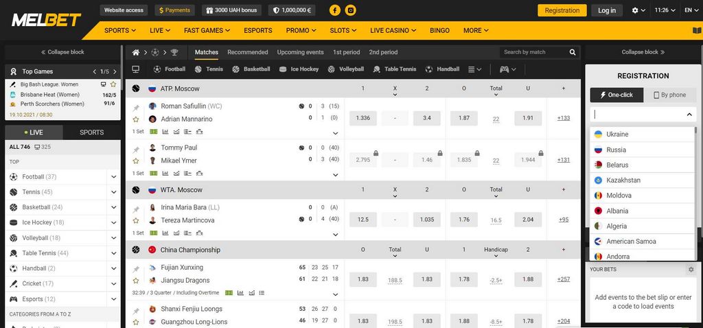 Exactly how to Register at MELbet a detailed overview