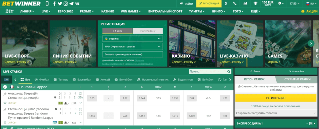 BetWinner Online Sports Betting Your Ultimate Guide