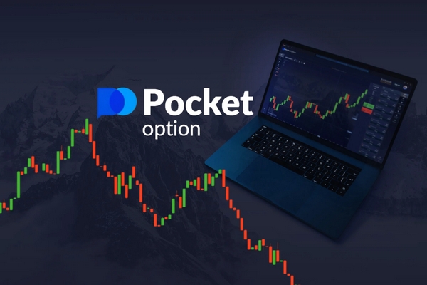 Exploring the World of Trading with Pocket Option