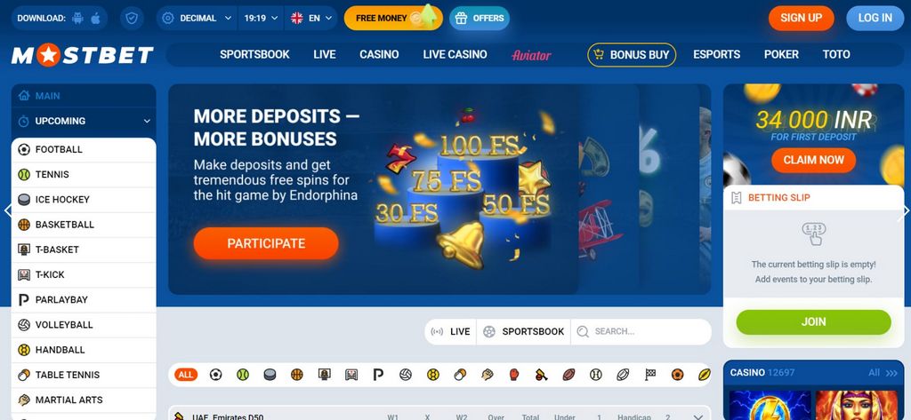 প্রধান ওয়েবসাইট Mostbet প্রধান ওয়েবসাইট Mostbet