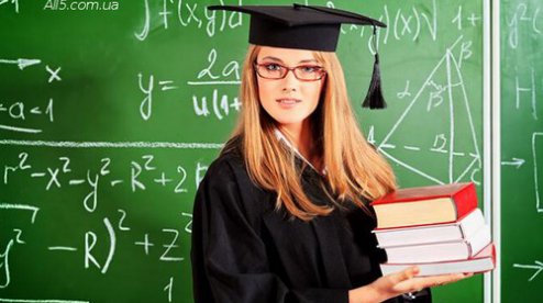 Помощь студентам по подготовке к сессии 13 Помощь студентам по подготовке к сессии 13