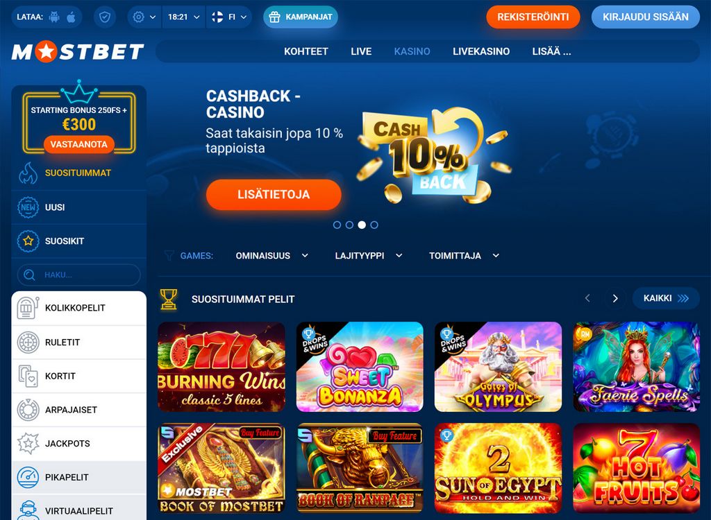 Mostbet зеркало основного игрового сайта Mostbet 2025