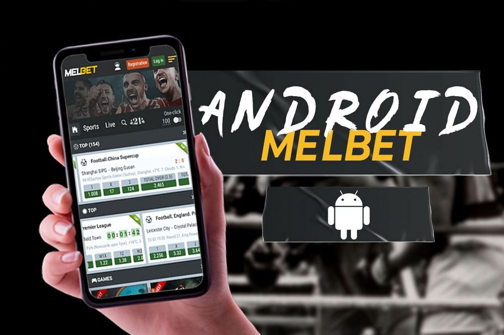 Melbet app Melbet app