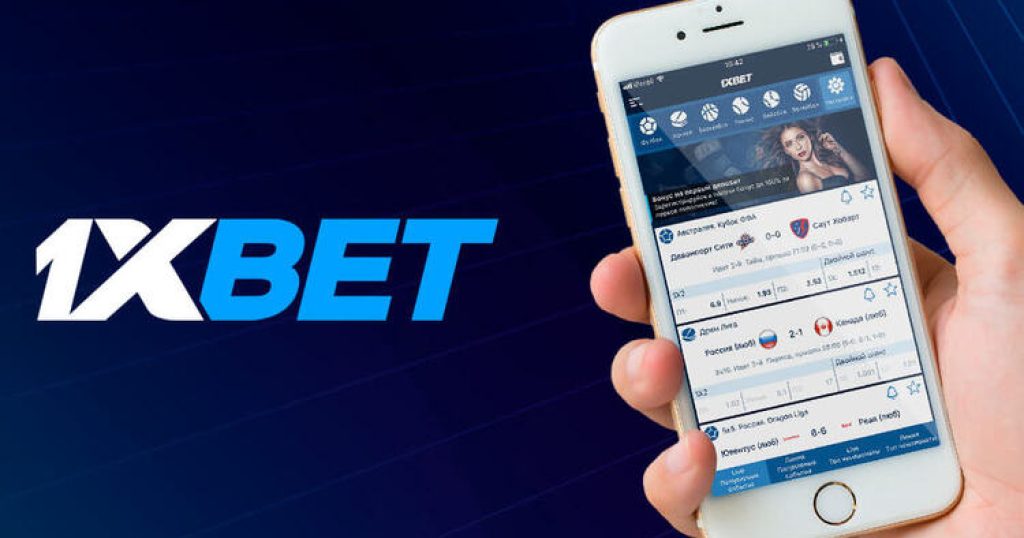 1xBet Thailand Download APP - Get Started Now