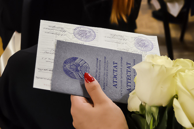 Купить диплом любого года выдачи -1453782436 Купить диплом любого года выдачи -1453782436