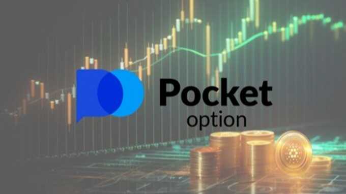 Pocket Option Trading App A Comprehensive Guide to Secure Trading