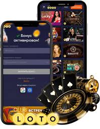 Все о Loto Игра, которая изменяет судьбы