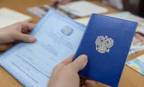 Купить диплом НВВКВИ ФВУНЦСВ ОАВСРФ - Образование для будущего