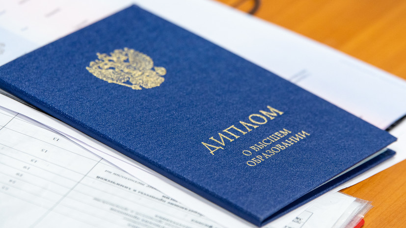 Купить диплом ГКА Маймонида недорого -384471013 Купить диплом ГКА Маймонида недорого -384471013