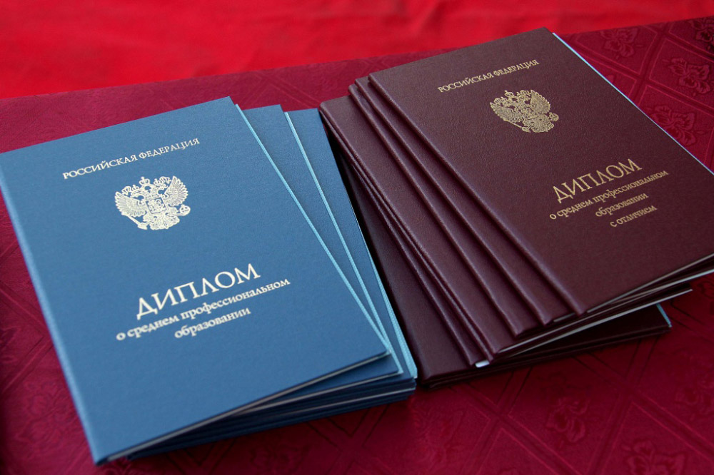 Купить диплом МОИУП по низкой цене - Легко и Быстро Купить диплом МОИУП по низкой цене - Легко и Быстро