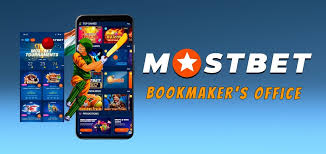 Exploring Mostbet PK A Comprehensive Guide Exploring Mostbet PK A Comprehensive Guide