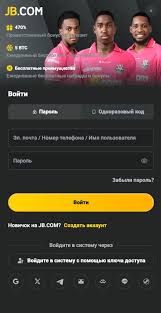 Download the JB Casino App Unlock Endless Gaming Fun Download the JB Casino App Unlock Endless Gaming Fun